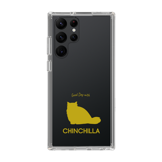 Slim Protection Case［ &UCHINOCO - Chinchilla ］