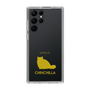 Slim Protection Case［ &UCHINOCO - Chinchilla ］