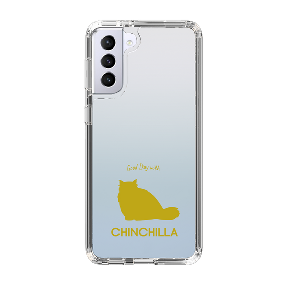 Slim Protection Case［ &UCHINOCO - Chinchilla ］