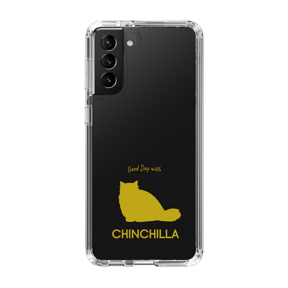 Slim Protection Case［ &UCHINOCO - Chinchilla ］