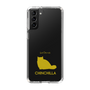 Slim Protection Case［ &UCHINOCO - Chinchilla ］
