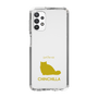 Slim Protection Case［ &UCHINOCO - Chinchilla ］
