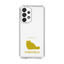 Slim Protection Case［ &UCHINOCO - Chinchilla ］
