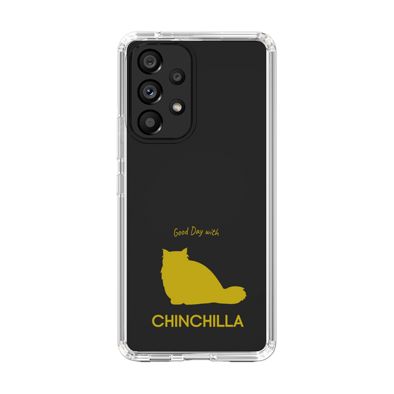 Slim Protection Case［ &UCHINOCO - Chinchilla ］