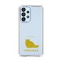 Slim Protection Case［ &UCHINOCO - Chinchilla ］