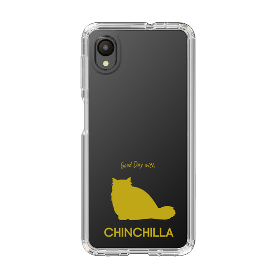 Slim Protection Case［ &UCHINOCO - Chinchilla ］