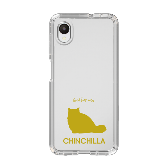 Slim Protection Case［ &UCHINOCO - Chinchilla ］