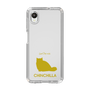 Slim Protection Case［ &UCHINOCO - Chinchilla ］