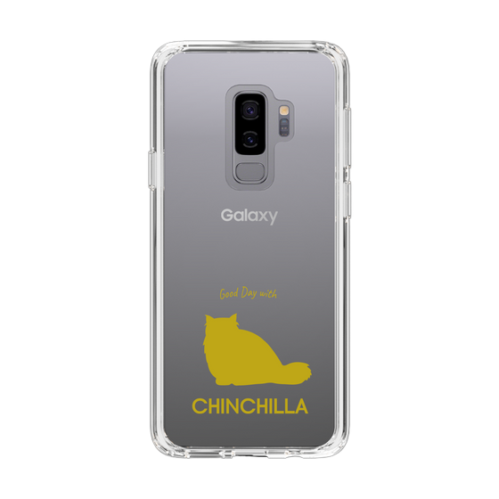 Slim Protection Case［ &UCHINOCO - Chinchilla ］