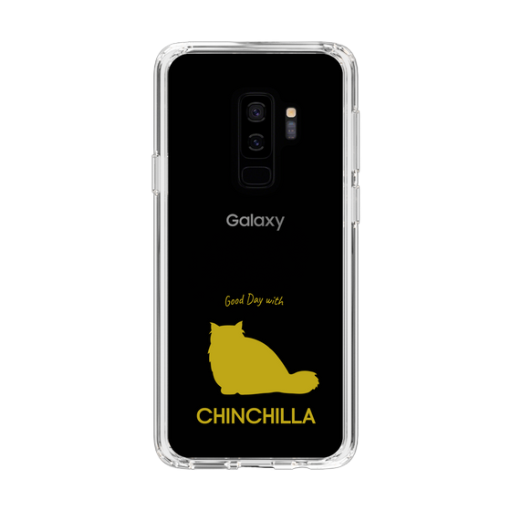Slim Protection Case［ &UCHINOCO - Chinchilla ］