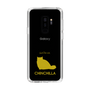 Slim Protection Case［ &UCHINOCO - Chinchilla ］