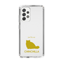 Slim Protection Case［ &UCHINOCO - Chinchilla ］