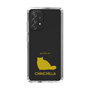 Slim Protection Case［ &UCHINOCO - Chinchilla ］