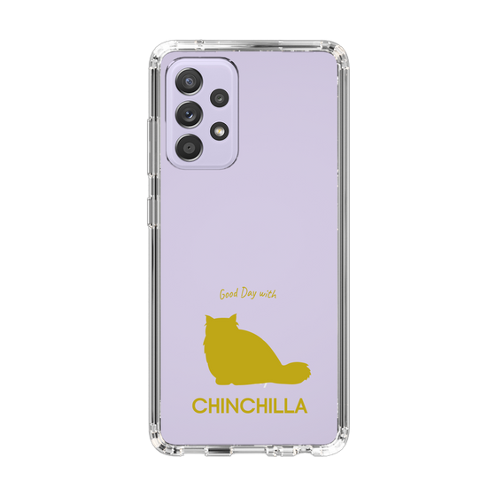 Slim Protection Case［ &UCHINOCO - Chinchilla ］