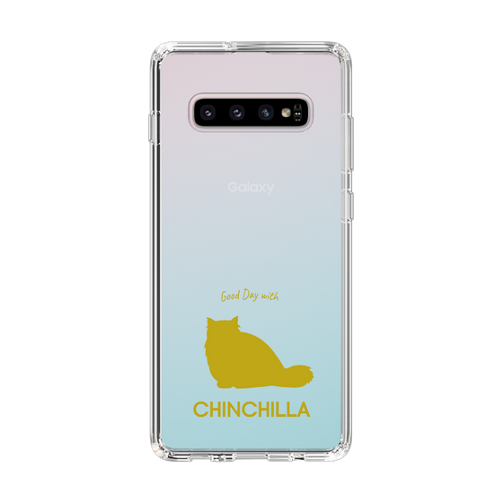 Slim Protection Case［ &UCHINOCO - Chinchilla ］