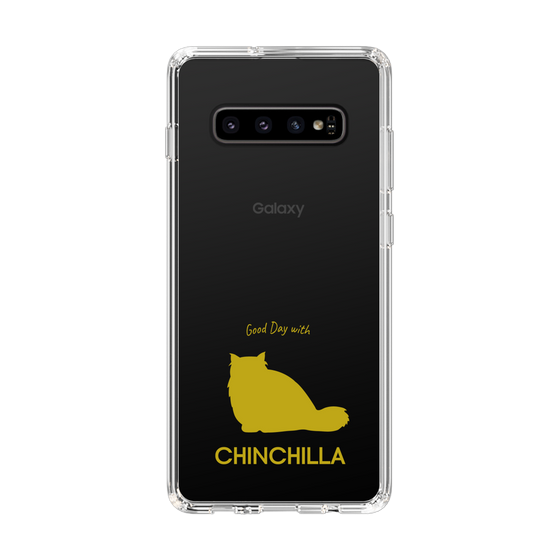 Slim Protection Case［ &UCHINOCO - Chinchilla ］