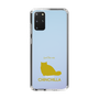 Slim Protection Case［ &UCHINOCO - Chinchilla ］