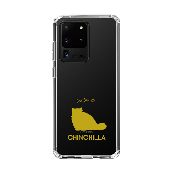 Slim Protection Case［ &UCHINOCO - Chinchilla ］