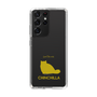 Slim Protection Case［ &UCHINOCO - Chinchilla ］