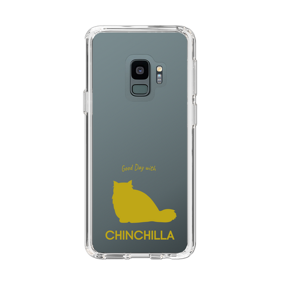 Slim Protection Case［ &UCHINOCO - Chinchilla ］