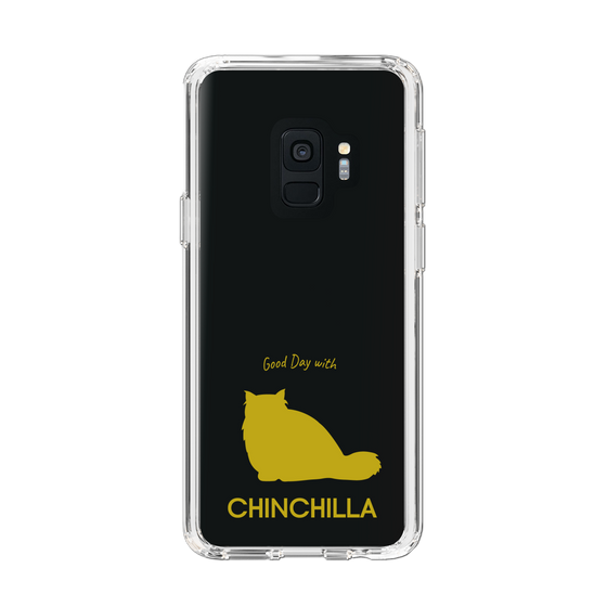 Slim Protection Case［ &UCHINOCO - Chinchilla ］