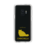 Slim Protection Case［ &UCHINOCO - Chinchilla ］
