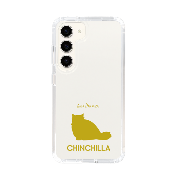Slim Protection Case［ &UCHINOCO - Chinchilla ］