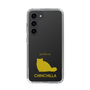 Slim Protection Case［ &UCHINOCO - Chinchilla ］