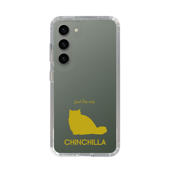 Slim Protection Case［ &UCHINOCO - Chinchilla ］