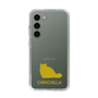 Slim Protection Case［ &UCHINOCO - Chinchilla ］