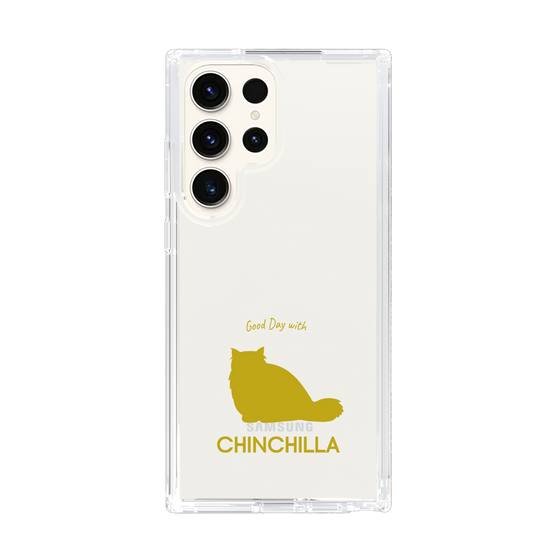 Slim Protection Case［ &UCHINOCO - Chinchilla ］