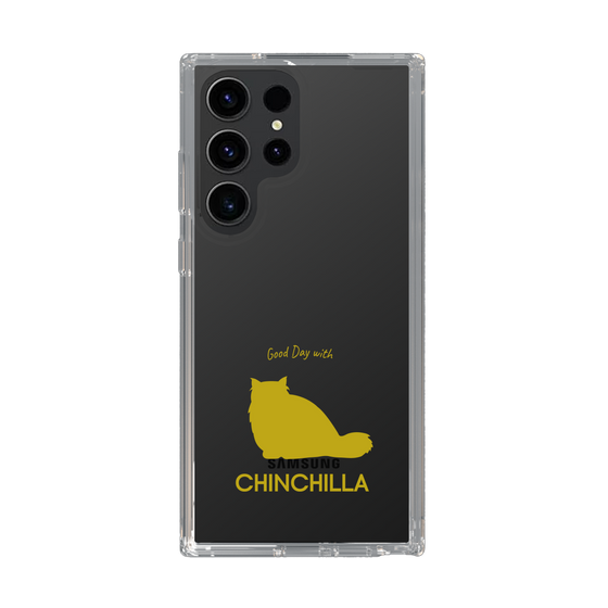 Slim Protection Case［ &UCHINOCO - Chinchilla ］