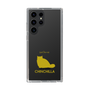 Slim Protection Case［ &UCHINOCO - Chinchilla ］