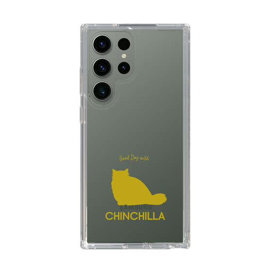 Slim Protection Case［ &UCHINOCO - Chinchilla ］