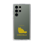 Slim Protection Case［ &UCHINOCO - Chinchilla ］