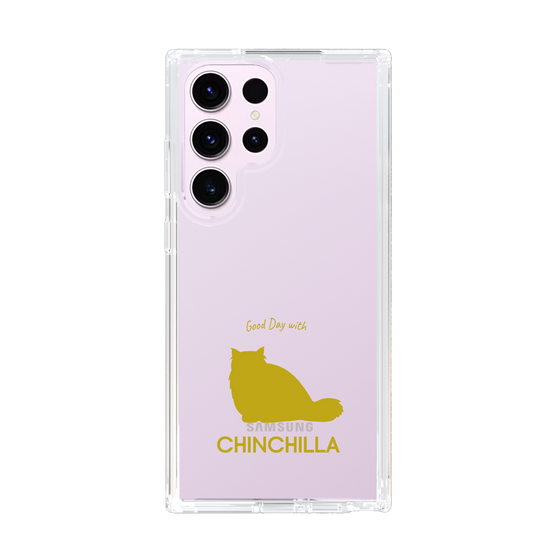 Slim Protection Case［ &UCHINOCO - Chinchilla ］