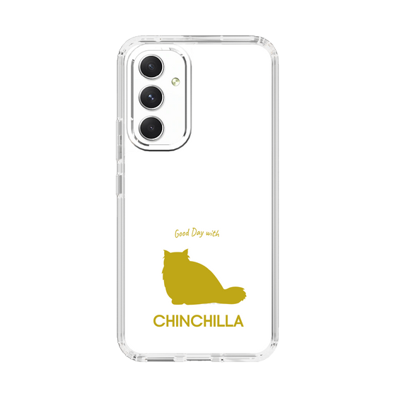Slim Protection Case［ &UCHINOCO - Chinchilla ］