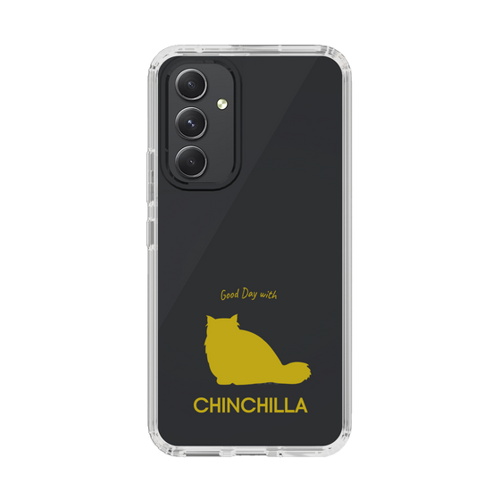 Slim Protection Case［ &UCHINOCO - Chinchilla ］