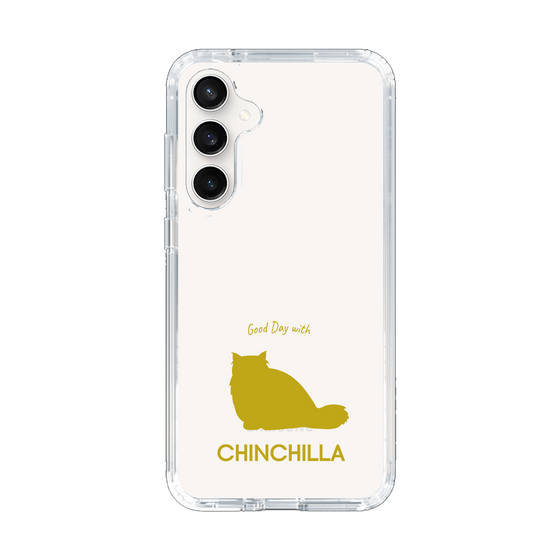 Slim Protection Case［ &UCHINOCO - Chinchilla ］