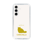 Slim Protection Case［ &UCHINOCO - Chinchilla ］