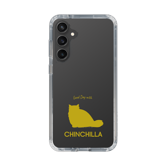 Slim Protection Case［ &UCHINOCO - Chinchilla ］