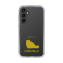 Slim Protection Case［ &UCHINOCO - Chinchilla ］