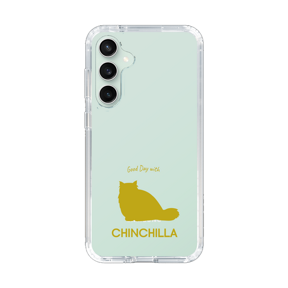 Slim Protection Case［ &UCHINOCO - Chinchilla ］