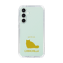Slim Protection Case［ &UCHINOCO - Chinchilla ］