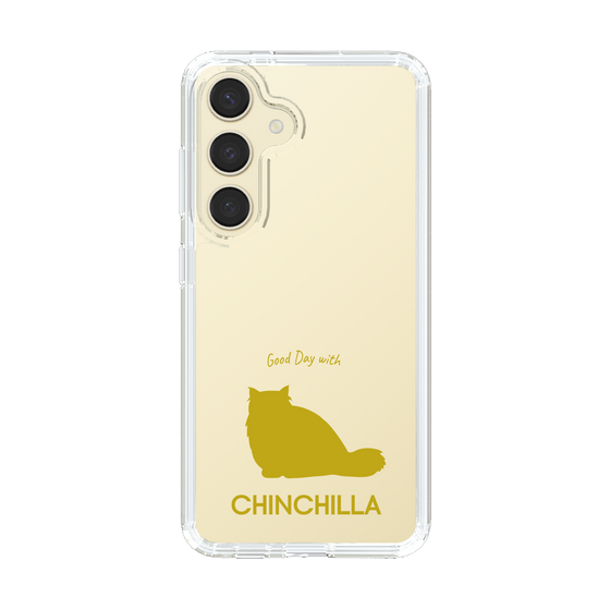 Slim Protection Case［ &UCHINOCO - Chinchilla ］