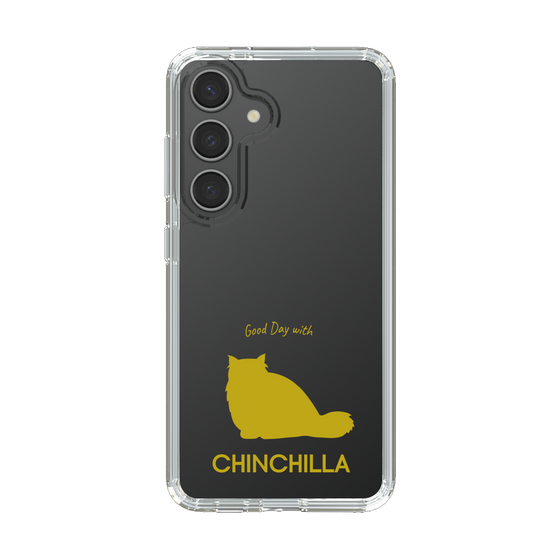 Slim Protection Case［ &UCHINOCO - Chinchilla ］