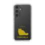 Slim Protection Case［ &UCHINOCO - Chinchilla ］