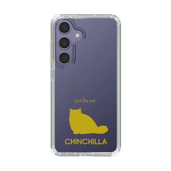 Slim Protection Case［ &UCHINOCO - Chinchilla ］