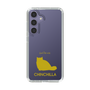 Slim Protection Case［ &UCHINOCO - Chinchilla ］