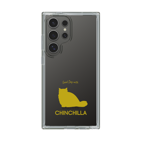 Slim Protection Case［ &UCHINOCO - Chinchilla ］